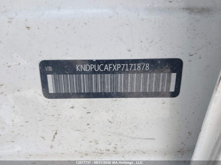 2023 Kia Sportage VIN: KNDPUCAFXP7171878 Lot: 12017737