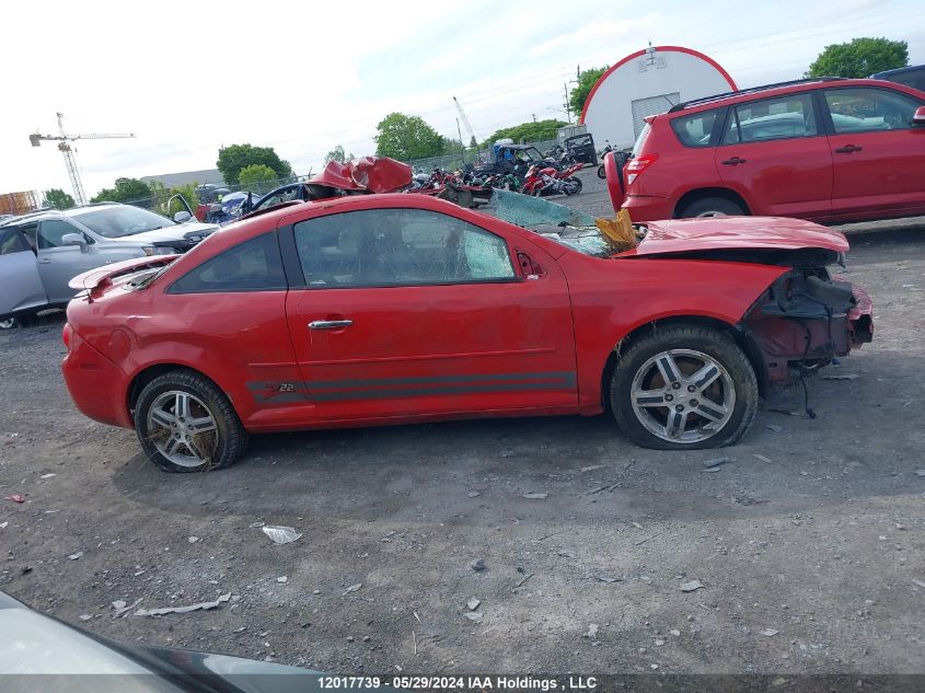 2010 Chevrolet Cobalt 1Lt VIN: 1G1AC1F56A7200175 Lot: 12017739