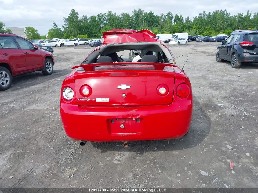 2010 Chevrolet Cobalt 1Lt VIN: 1G1AC1F56A7200175 Lot: 12017739