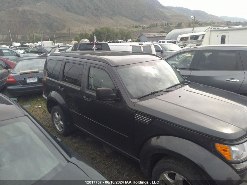 2010 Dodge Nitro Sxt VIN: 1D4PU5GK8AW171037 Lot: 12017757