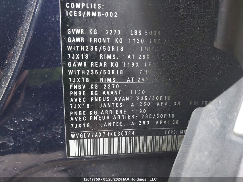 2017 Volkswagen Tiguan VIN: WVGLV7AX7HK030384 Lot: 12017759