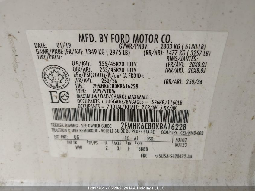 2019 Ford Flex Sel VIN: 2FMHK6C80KBA16228 Lot: 12017761