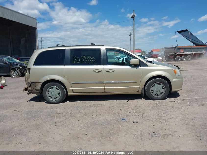 2011 Chrysler Town & Country Touring VIN: 2A4RR5DG0BR684410 Lot: 12017788