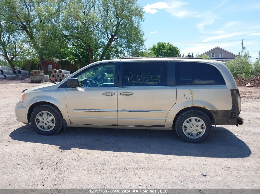 2011 Chrysler Town & Country Touring VIN: 2A4RR5DG0BR684410 Lot: 12017788