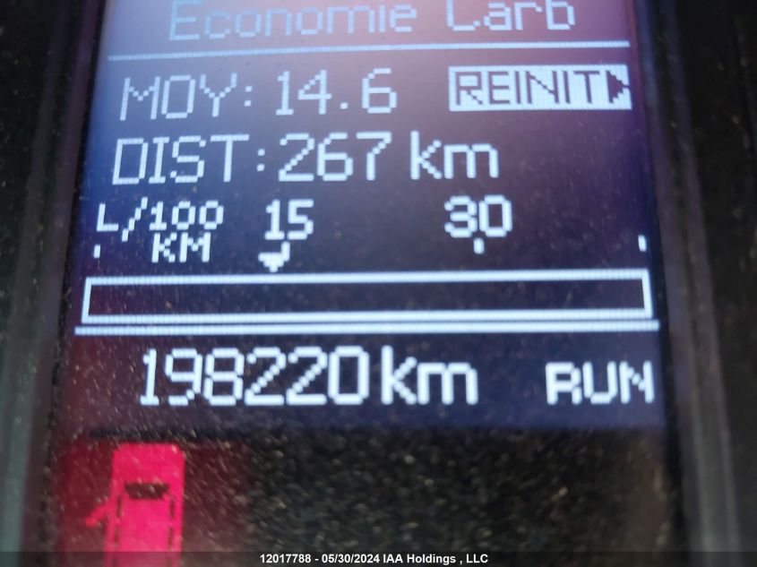 2011 Chrysler Town & Country Touring VIN: 2A4RR5DG0BR684410 Lot: 12017788