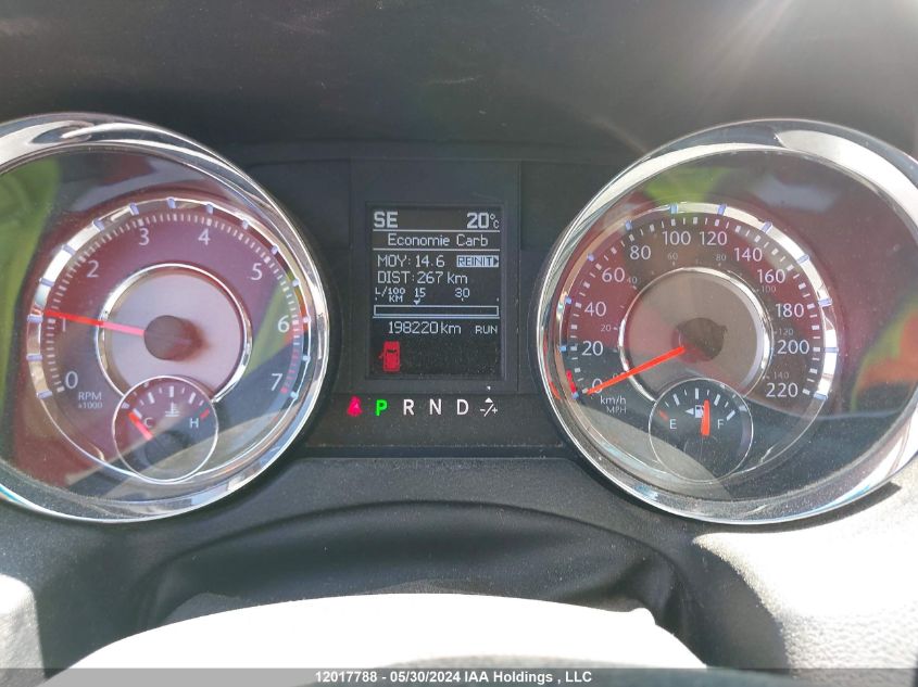 2011 Chrysler Town & Country Touring VIN: 2A4RR5DG0BR684410 Lot: 12017788