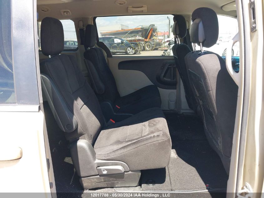 2011 Chrysler Town & Country Touring VIN: 2A4RR5DG0BR684410 Lot: 12017788