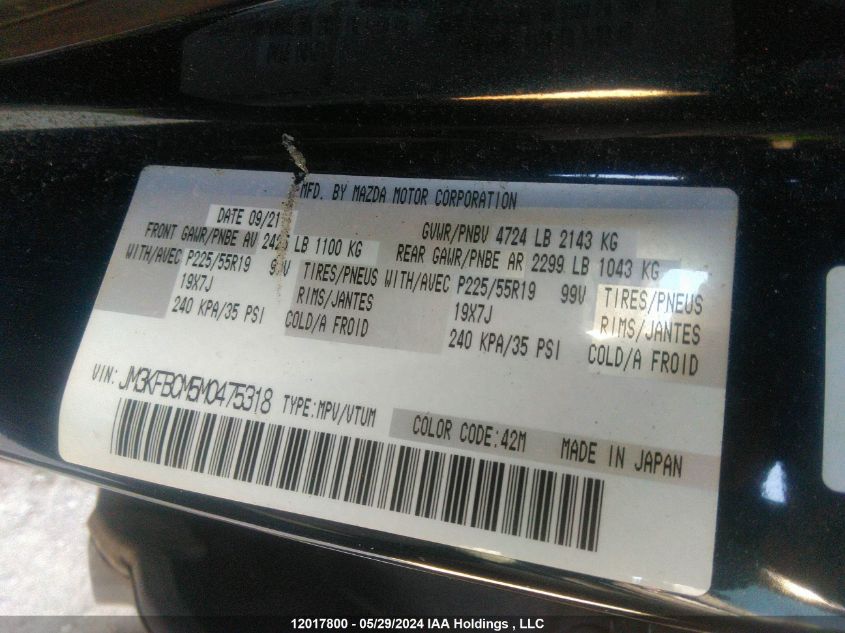 2021 Mazda Cx-5 VIN: JM3KFBCM5M0475318 Lot: 12017800