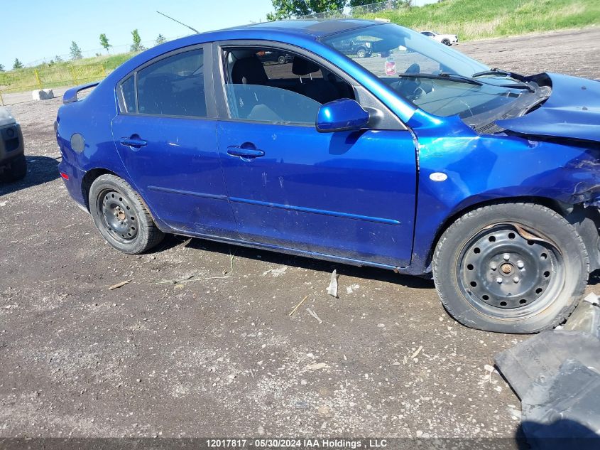 2007 Mazda 3 I VIN: JM1BK32F271673897 Lot: 12017817