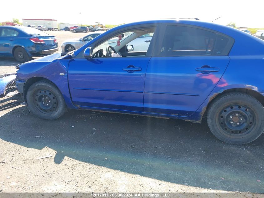 2007 Mazda 3 I VIN: JM1BK32F271673897 Lot: 12017817