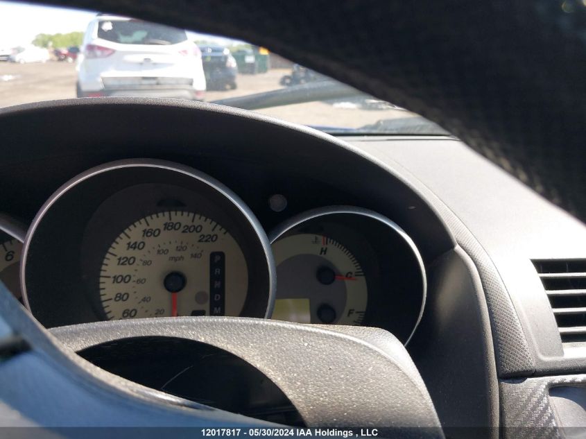 2007 Mazda 3 I VIN: JM1BK32F271673897 Lot: 12017817