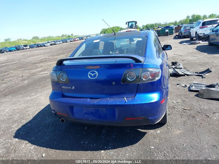 2007 Mazda 3 I VIN: JM1BK32F271673897 Lot: 12017817