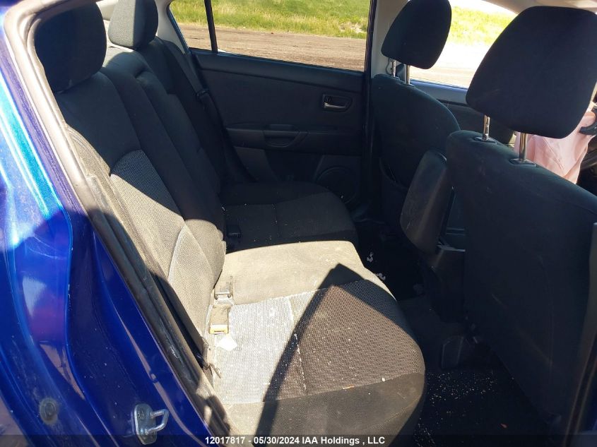 2007 Mazda 3 I VIN: JM1BK32F271673897 Lot: 12017817