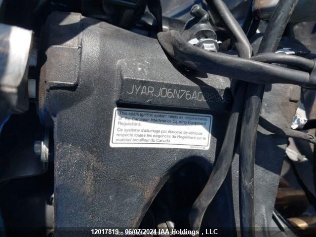 2006 Yamaha Yzfr6 S VIN: JYARJ06N76A002933 Lot: 12017819