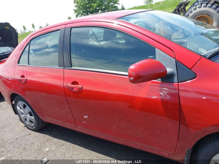 2007 Toyota Yaris VIN: JTDBT923671066214 Lot: 12017823