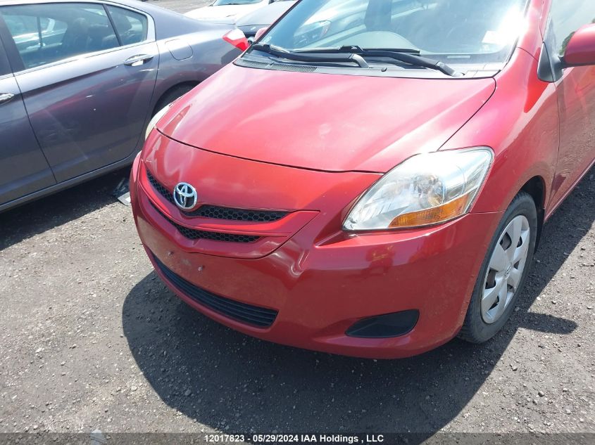 2007 Toyota Yaris VIN: JTDBT923671066214 Lot: 12017823