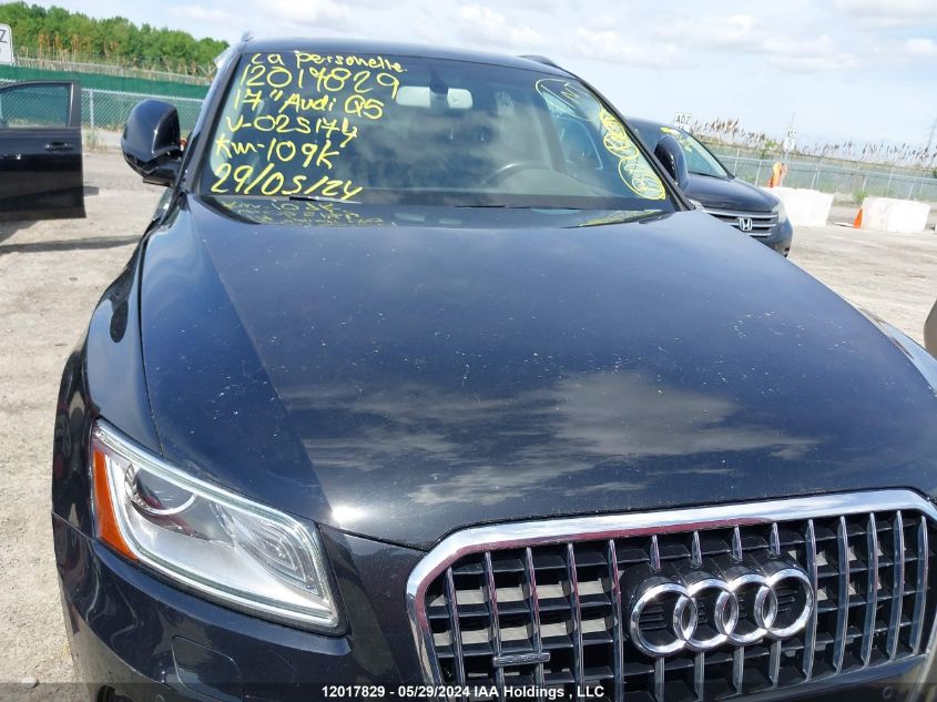 2017 Audi Q5 Technik VIN: WA1V2AFP5HA025177 Lot: 12017829