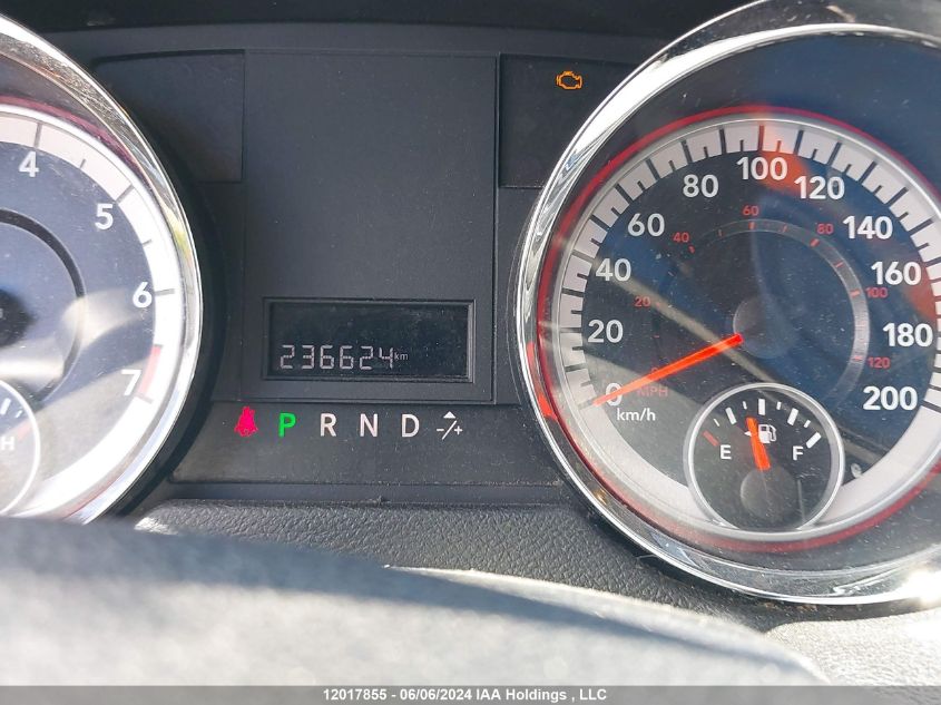 2012 Dodge Grand Caravan Se VIN: 2C4RDGBG9CR239345 Lot: 12017855