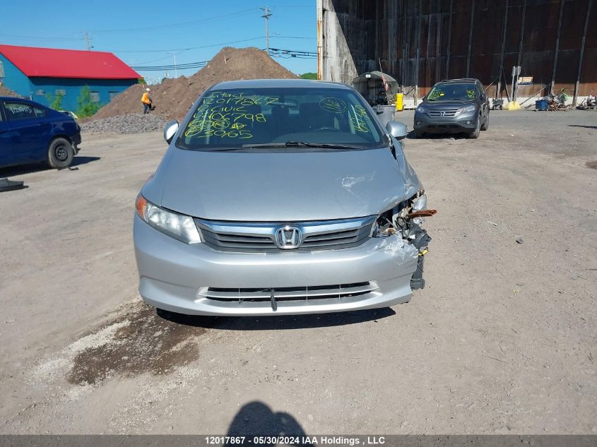 2012 Honda Civic VIN: 2HGFB2F42CH106798 Lot: 12017867