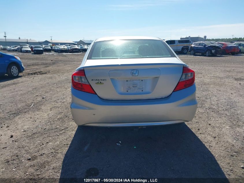 2012 Honda Civic VIN: 2HGFB2F42CH106798 Lot: 12017867