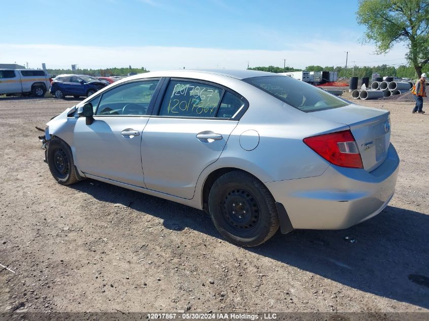 2012 Honda Civic VIN: 2HGFB2F42CH106798 Lot: 12017867