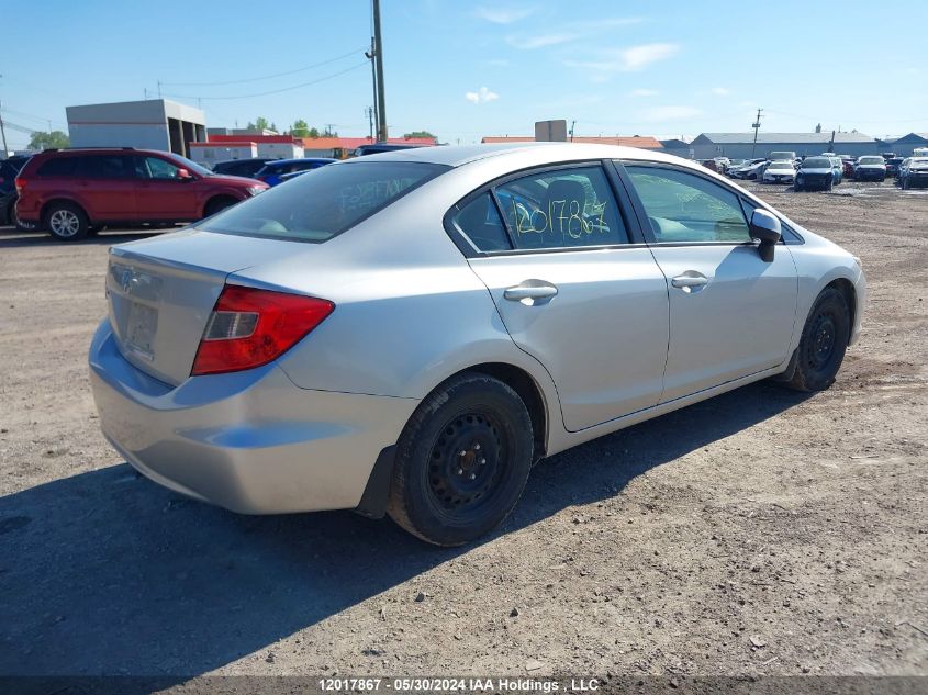 2012 Honda Civic VIN: 2HGFB2F42CH106798 Lot: 12017867