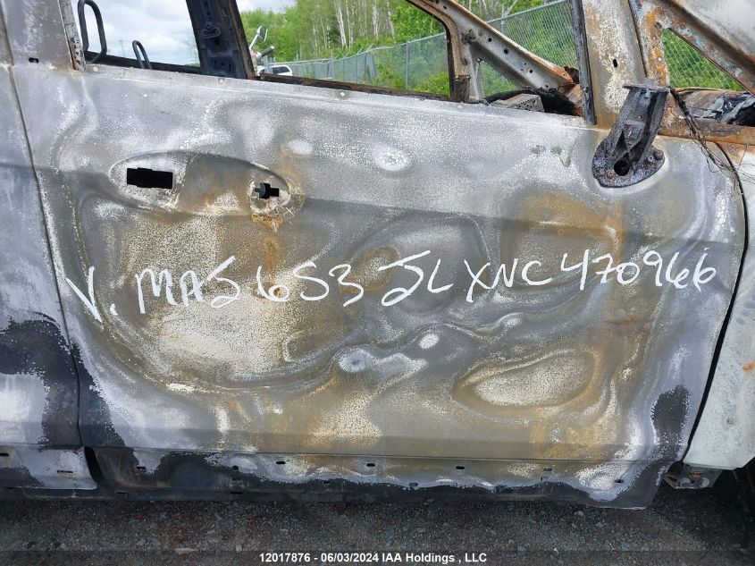 2022 Ford Ecosport Ses VIN: MAJ6S3JLXNC470966 Lot: 12017876