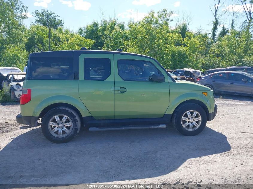 2006 Honda Element Ex VIN: 5J6YH28756L801355 Lot: 12017881