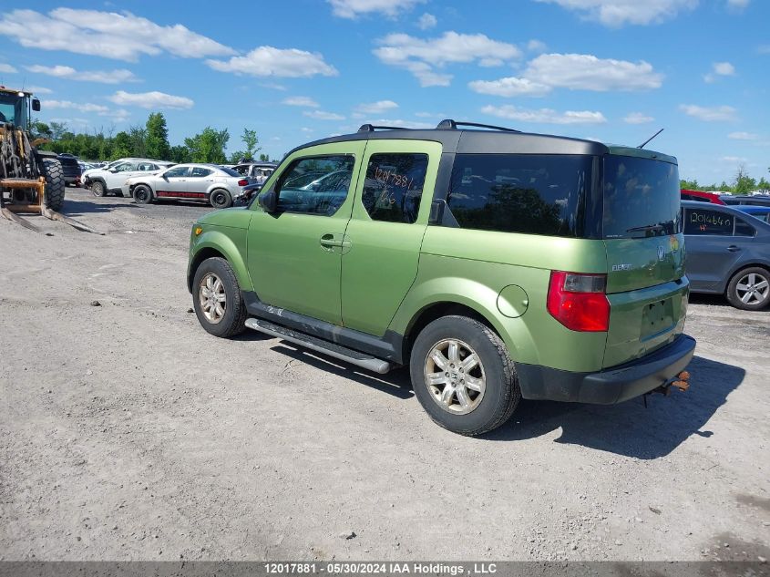 2006 Honda Element Ex VIN: 5J6YH28756L801355 Lot: 12017881