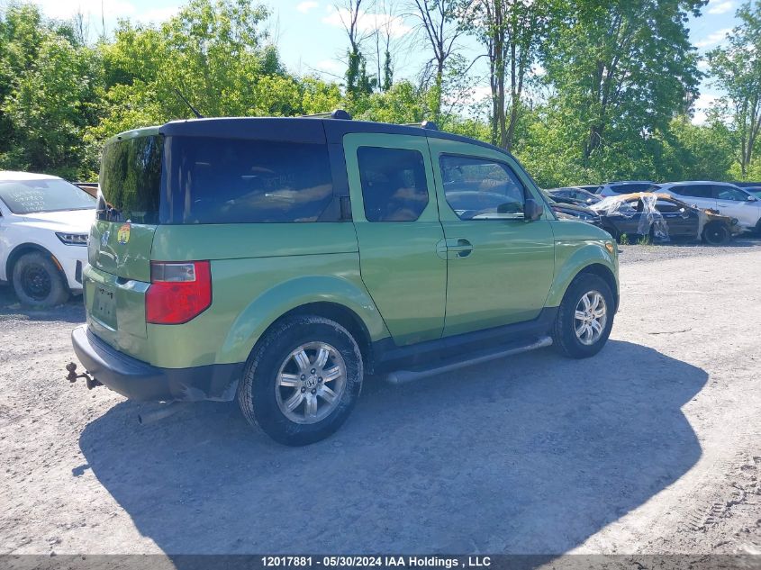 2006 Honda Element Ex VIN: 5J6YH28756L801355 Lot: 12017881