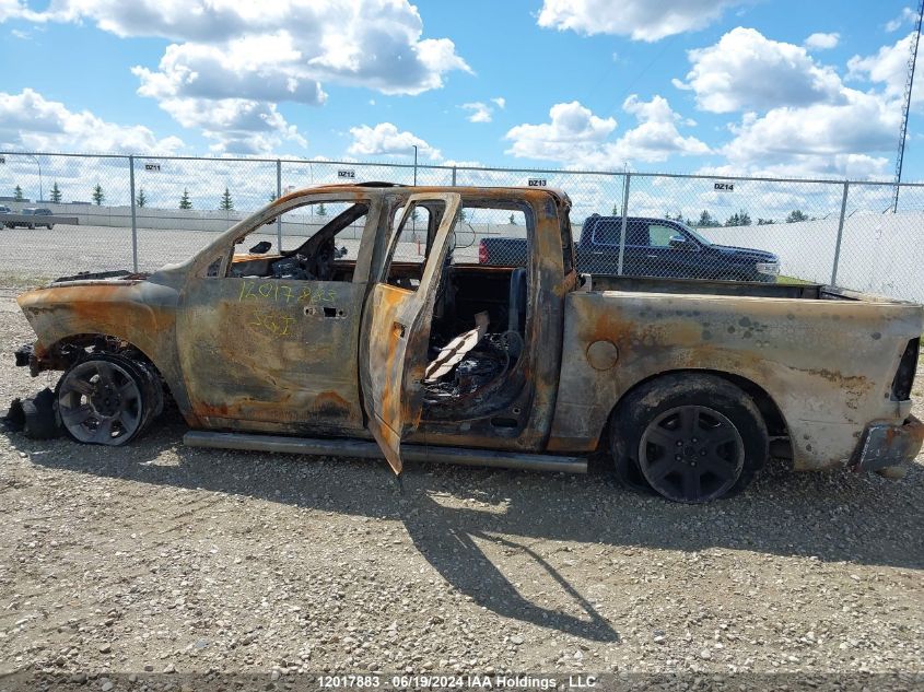 2014 Ram 1500 Longhorn VIN: 1C6RR7PM8ES476076 Lot: 12017883