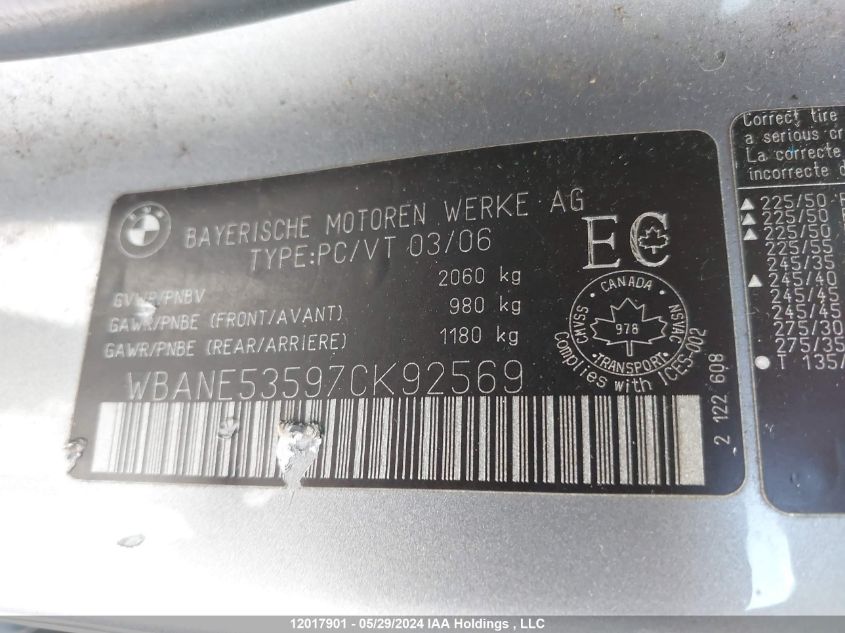 2007 BMW 5 Series VIN: WBANE53597CK92569 Lot: 12017901