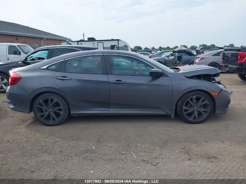 2020 Honda Civic VIN: 2HGFC2F84LH001809 Lot: 12017902