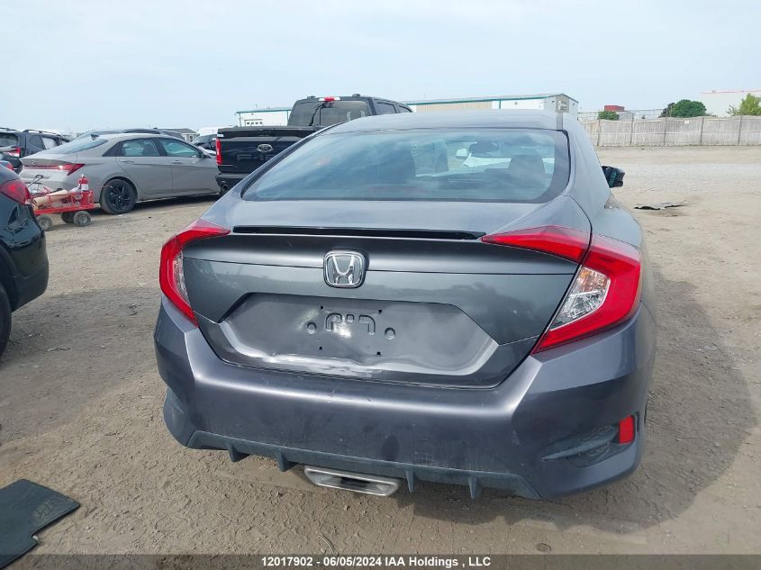 2020 Honda Civic VIN: 2HGFC2F84LH001809 Lot: 12017902