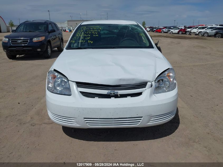 2009 Chevrolet Cobalt VIN: 1G1AR55H897124794 Lot: 12017909