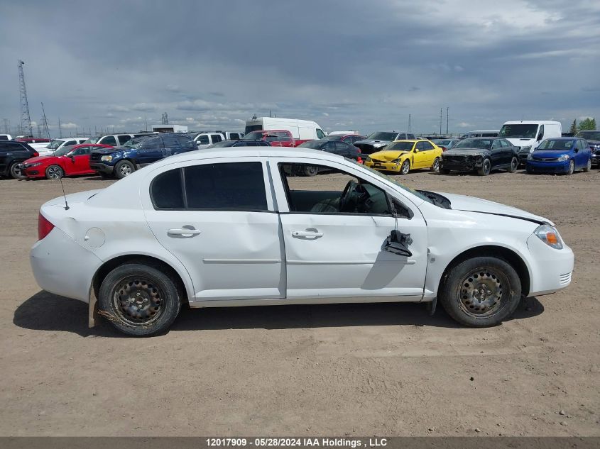 2009 Chevrolet Cobalt VIN: 1G1AR55H897124794 Lot: 12017909