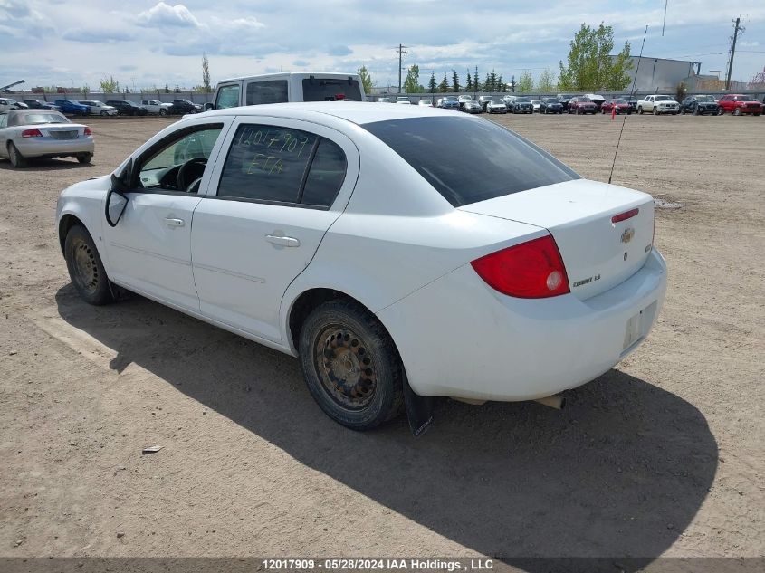 2009 Chevrolet Cobalt VIN: 1G1AR55H897124794 Lot: 12017909