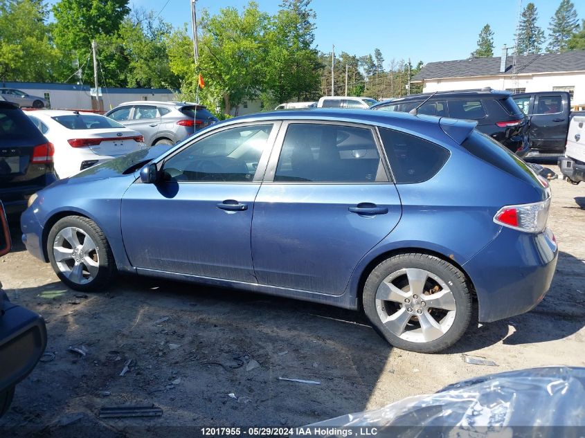 2011 Subaru Impreza 2.5I VIN: JF1GH6A69BH810735 Lot: 12017955