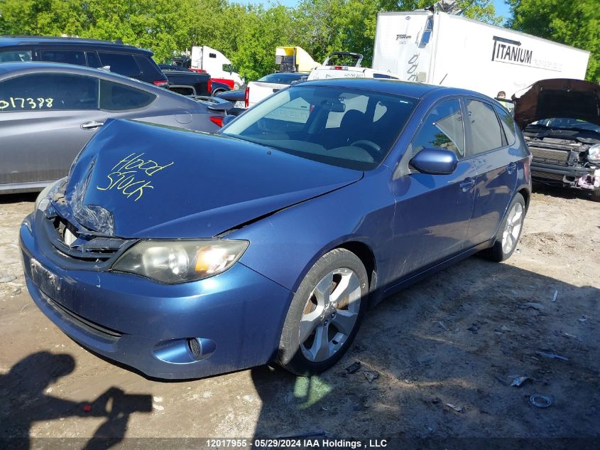 2011 Subaru Impreza 2.5I VIN: JF1GH6A69BH810735 Lot: 12017955