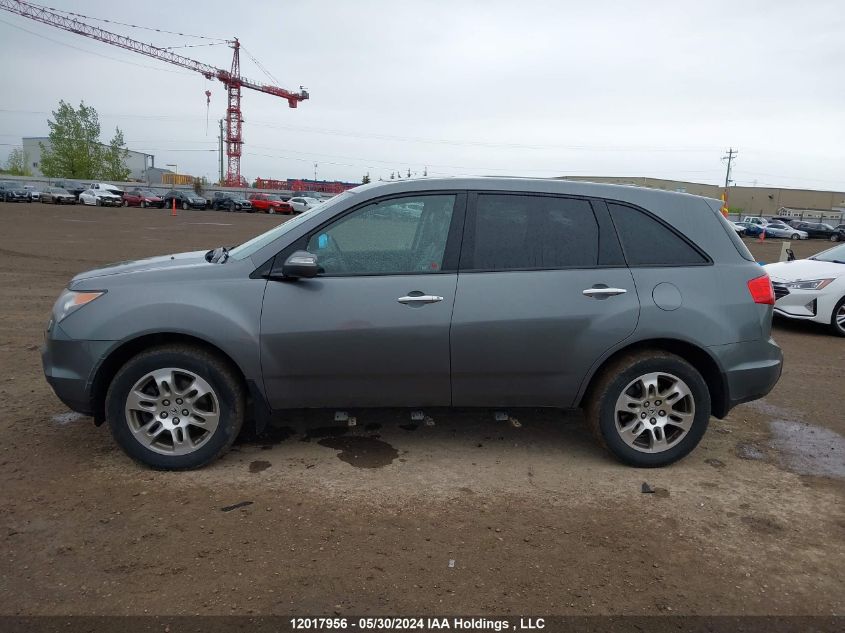 2009 Acura Mdx VIN: 2HNYD28269H003156 Lot: 12017956