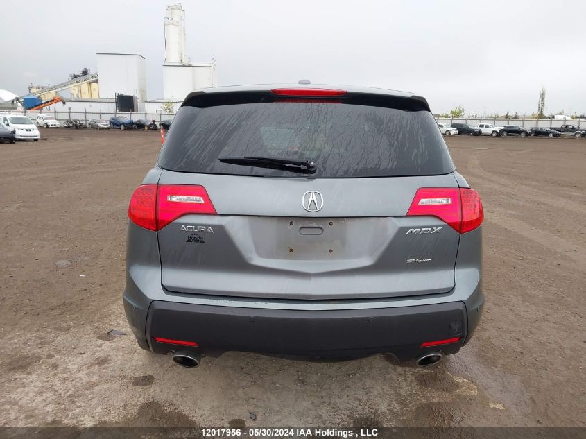 2009 Acura Mdx VIN: 2HNYD28269H003156 Lot: 12017956