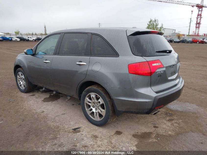 2009 Acura Mdx VIN: 2HNYD28269H003156 Lot: 12017956