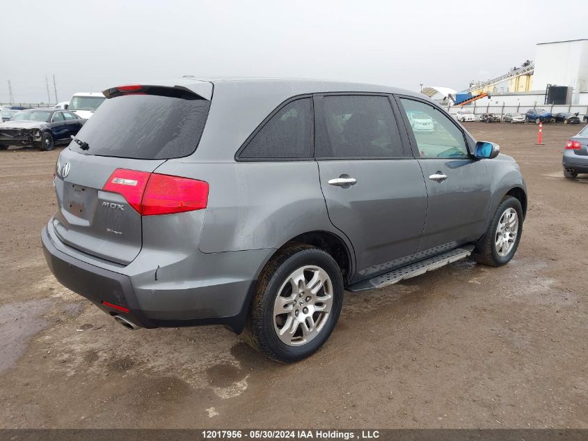 2009 Acura Mdx VIN: 2HNYD28269H003156 Lot: 12017956