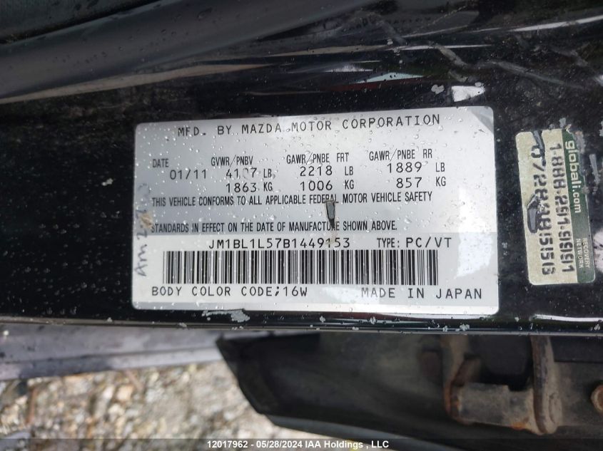 2011 Mazda Mazda3 VIN: JM1BL1L57B1449153 Lot: 12017962