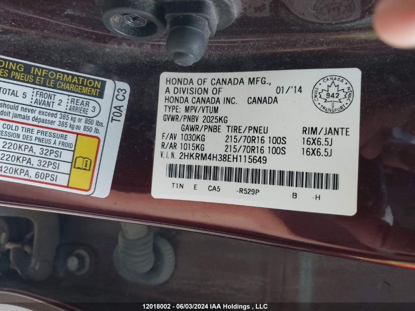 2014 Honda Cr-V VIN: 2HKRM4H38EH115649 Lot: 12018002