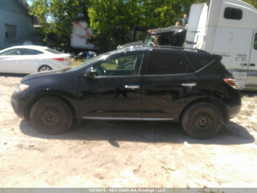 2013 Nissan Murano VIN: JN8AZ1MW3DW304882 Lot: 12018010