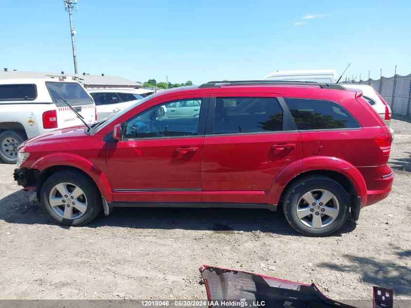 2010 Dodge Journey Sxt VIN: 3D4PG5FV7AT250384 Lot: 12018046