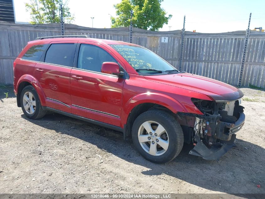 2010 Dodge Journey Sxt VIN: 3D4PG5FV7AT250384 Lot: 12018046