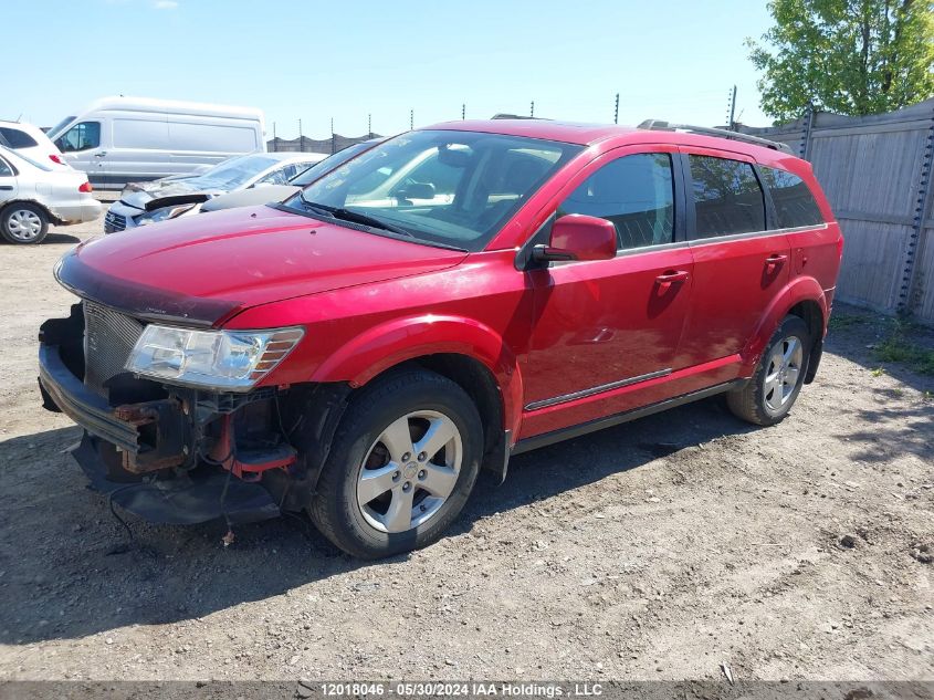 2010 Dodge Journey Sxt VIN: 3D4PG5FV7AT250384 Lot: 12018046