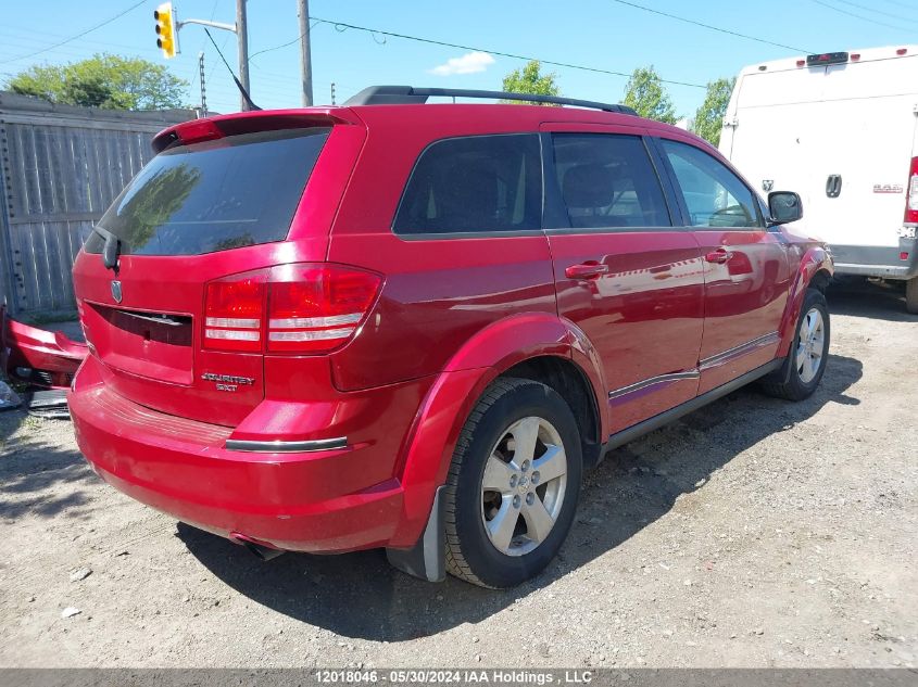 2010 Dodge Journey Sxt VIN: 3D4PG5FV7AT250384 Lot: 12018046